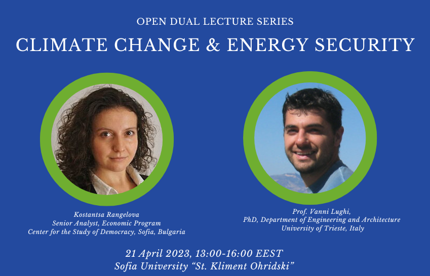 TRANSFORM4EUROPE Smart Transformation Lectures