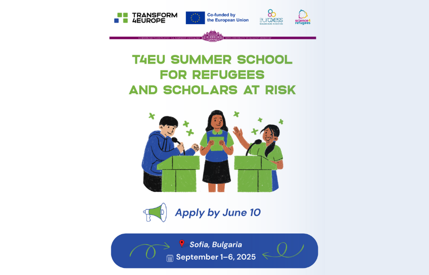 T4EU Summer School for Refugee Researchers and Scholars at Risk in Sofia